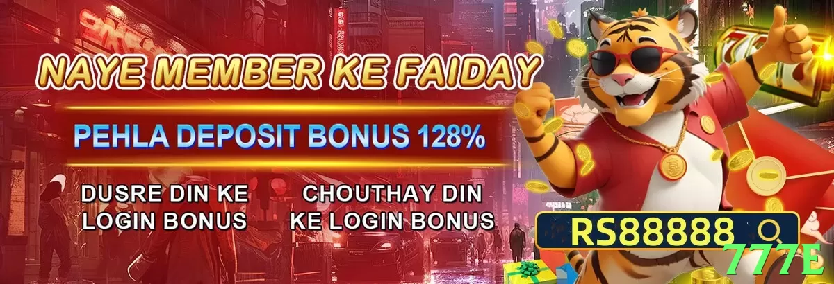 777e game app for Pakistan players - 3